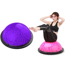 46cm Wave Speed Ball Yoga Semi-Circular Balance Ball Fitness Pilates Ball(Auspicious Cloud Purple)