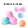 Bola de fascia Muscle Relajación Bola de yoga Massaje de masaje de silicona Bola, Especificación: Basketball Blue Ball