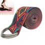 Couleur Match Stretch Band Yoga Stretch Band, taille: 185 x 3,8 cm (rouge)