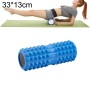 Yoga Pilates Fitness EVA Roller Muscle Relaxation Massage, Size: 33cm x 13cm (Blue)