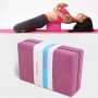 Two-color High-Density EVA Weighted Yoga Bricks Yoga Aids Dance Practice Bricks(Dark Purple)