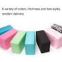 4 PCS High-Density Thickening EVA Yoga Brick Dance Practice Auxiliary Foam Tile, Size: 23 X 15 X 9.8cm, Random Color Delivery