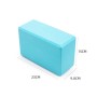 4 PCS High-Density Thickening EVA Yoga Brick Dance Practice Auxiliary Foam Tile, Size: 23 X 15 X 9.8cm, Random Color Delivery