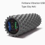 EVA Electric Mięsień Relakser Relakser Yoga Massage Vibration Roller, wibracje fishbone USB (popiół nieba)