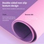 Original Xiaomi Youpin VH YOGA-001 Multifunctional Foldable Yoga Mat(Pink Purple)