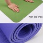 6mm Thickness Eco-friendly TPE Anti-skid Home Exercise Yoga Mat, Size:183*61cm(Dark Blue)