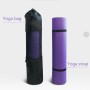 Purple Men and Women Beginners Home Non-slip Yoga Mat with Straps & Tutorial & Net Bag, Size:1850 x 900 x 10mm