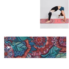 Portable Printed Non-slip Environmental Protection Yoga Mat Drape, Size: 185 x 63cm(Mandolin)