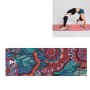 Bärbar tryckt icke-halkt miljöskydd Yoga Mat Drapi, storlek: 185 x 63 cm (mandolin)