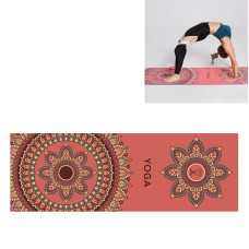 Portable Printed Non-slip Environmental Protection Yoga Mat Drape, Size: 185 x 63cm(Red Heart Lotus)