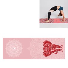 Portable Printed Non-slip Environmental Protection Yoga Mat Drape, Size: 185 x 63cm(Sacred Heart)