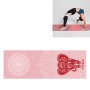 Bärbar tryckt icke-halkt miljöskydd Yoga Mat Drapi, storlek: 185 x 63 cm (Sacred Heart)