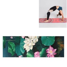 Portable Printed Non-slip Environmental Protection Yoga Mat Drape, Size: 185 x 63cm(Misty Lotus)