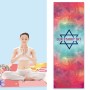 Home Yoga Handtuchdruck tragbarer Nicht-Schlupf-Yoga-Decke, Farbe: Himmel klein