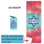 Home Yoga Towel Printing Portable Non-Slip Yoga Blanket, Colour: Sky Small