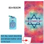 Home Yoga Towel Printing Portable Non-Slip Yoga Blanket, Colour: Sky Large