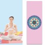 Home Yoga Towel Printing Portable Non-Slip Yoga Blanket, Colour: Dothy Flower  Small + Silicone