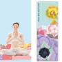 Hem Yoga Thandduk Tryck Portable Non-Slip Yoga Filt, Color: Flower Small + Silicone