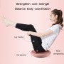 Yoga Balance Matte Massage Balance Ball Knöchel Rehabilitationstrainingsgerät (rot)