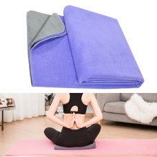 瑜伽毯子冥想辅助毯瑜伽用品（紫色/浅灰色）