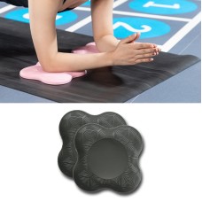 1 PC Flat Support Elbow Pads Yoga Knee Pads(Black)