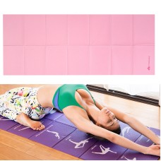 YM15C Portable Travel Thick Fold Yoga Pad Student Nnap Mat, Thickness: 2mm (Pink)