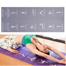 YM15C Portable Travel Thick Fold Yoga Pad Student Nnap Mat, Thickness: 5mm (Gray Print)