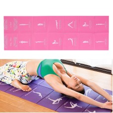 YM15C Portable Travel Thick Fold Yoga Pad Student Nnap Mat, Thickness: 5mm (Light Rose Red Print)