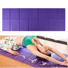 YM15C Portable Travel Thick Fold Yoga Pad Student Nnap Mat, Thickness: 8mm (Purple)
