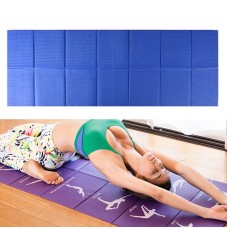 YM15C Portable Travel Thick Fold Yoga Pad Student Nnap Mat, Thickness: 8mm (Blue)