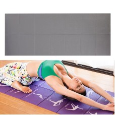YM15C Portable Travel Thick Fold Yoga Pad Student Nnap Mat, Thickness: 8mm (Gray)