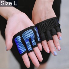 Half Finger Yoga Gloves Anti-skid Sports Gym Palm Protector, Size: L, Palm Circumference: 19cm(Blue)