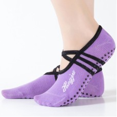 1 Pair Sports Yoga Socks Slipper for Women Anti Slip Lady Damping Bandage Pilates Sock(Light Purple)