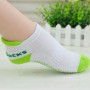 Öko-Resin Nicht-Schlupf-Partikel-Yoga-Socken, Größe: eine Größe (grün)