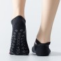 Chaussettes de yoga professionnelles non glissées à cinq doigts à orteil divisé à orteil de ballet de ballet coton chaussettes, taille: une taille (noire)