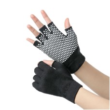 Damer Non-Slip Fingerless Aerial Yoga Aid Gloves (Black)